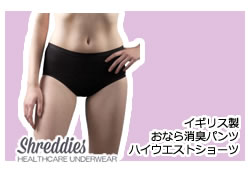 fB[X@nCEGXgV[c@1F5,890~iōj