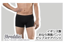 Y@qbvXeApc@1F6,600~iōj